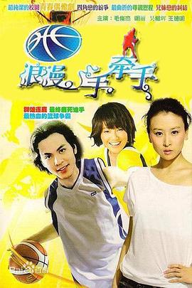 第二指令