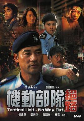女人全身光子.