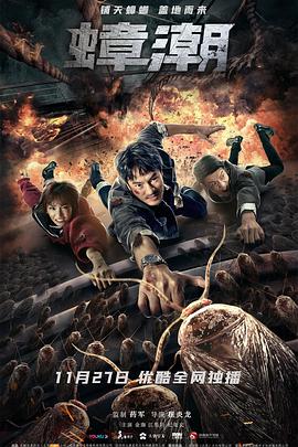 芭比公主之時(shí)尚奇跡中文版