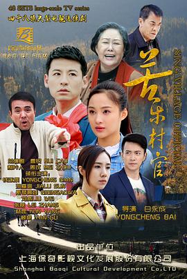 姐姐的朋友3中字巴巴魚湯飯