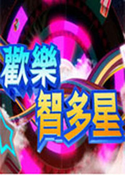 林依晨陳柏霖吻戲