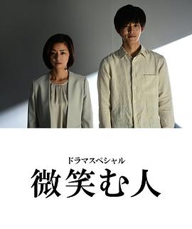 youjizz怎么