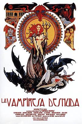 svdvd264