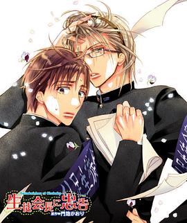 李兵沈思的全文閱讀txt