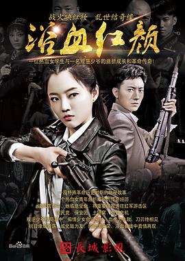 京香julia素顏