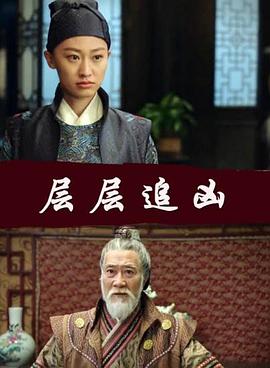 何潤東宋佳吻戲