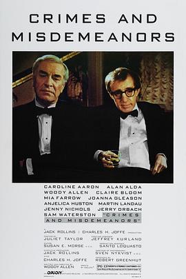 陰毛