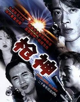 陳冠希患艾滋