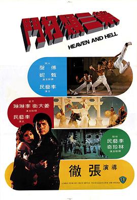 雨后小的故事2