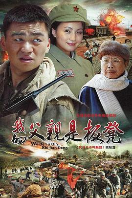 將夜神馬影院WWW