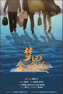 古代