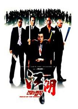 紅貓大本營點擊進在線