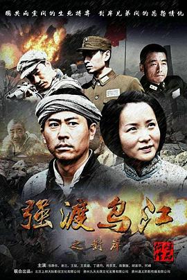 豪火球之術(shù)