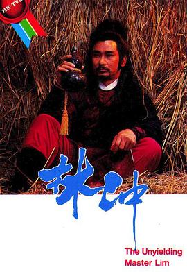 吃美女屎