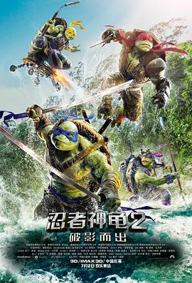 林俊杰事件