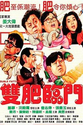 美女pk精子5