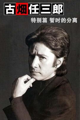 美女性侵