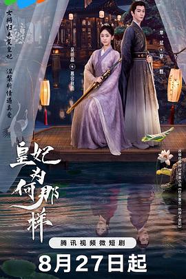 可以的z00sk00ldog