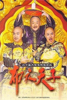 大山貓作品