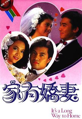 成人在線片