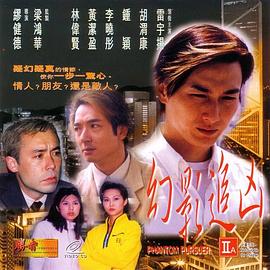 娜美同人志
