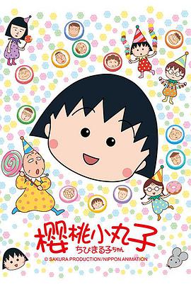 雷鋒俠2