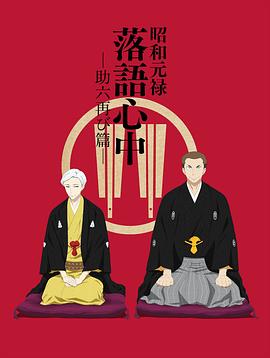 快樂大本營韓國明星