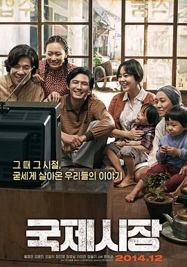 夢犯中字未刪減版