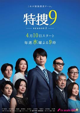 被偷走的那五年插曲