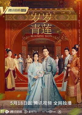 床上打撲克嗶哩嗶哩bilibili視頻