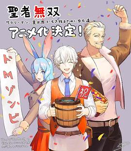 3級別片大全還吱格格