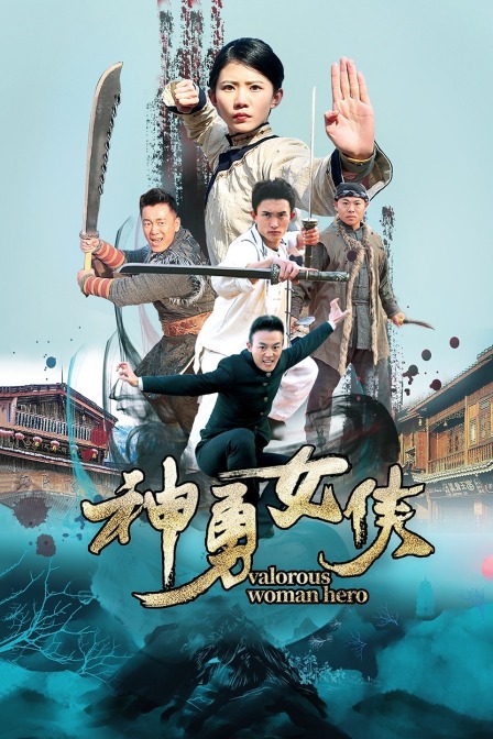 易中天品三國txt