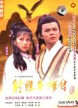 成瀨心美的作品