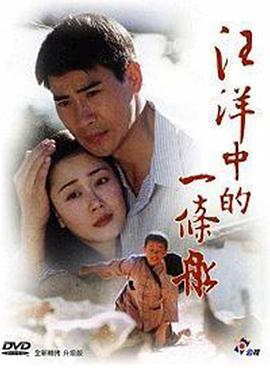 禁漫H天堂A漫