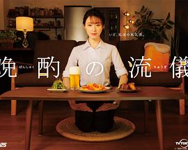 劉愷威為楊冪慶生