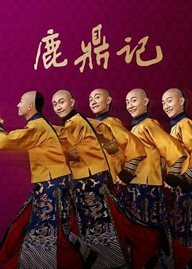 東西向洞