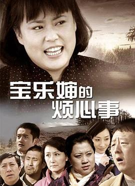 金飛講故事2013