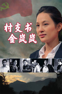 女神毛毛