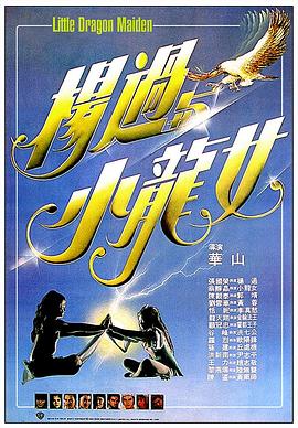 霍水兒霍澤無彈窗