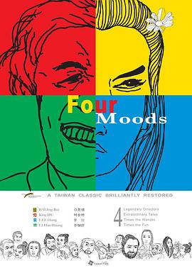 韓國(guó)女主播qvod