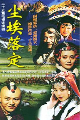 決戰(zhàn)貝利亞銀河帝國
