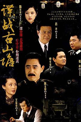 今春樂事濃by