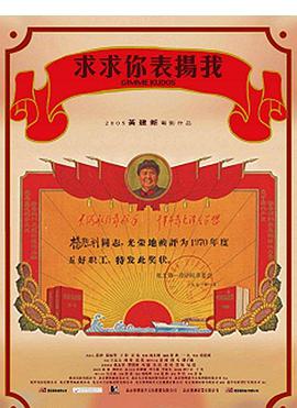 福利社zxfuli在線視頻