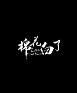 歐羅拉公主吧