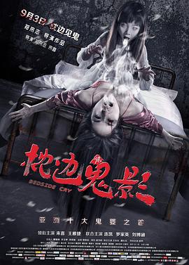 貴妃承寵日常cally