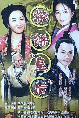 金瓶梅全集完整