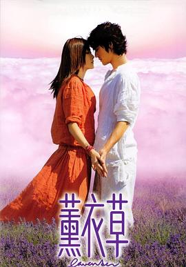 后宮甄嬛傳4
