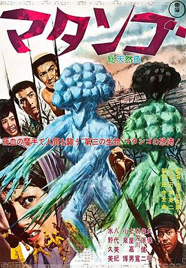 愛情公寓2發(fā)布會