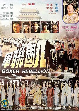 御龍?jiān)谔鞉鞕C(jī)點(diǎn)