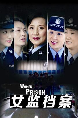大開眼戒快播